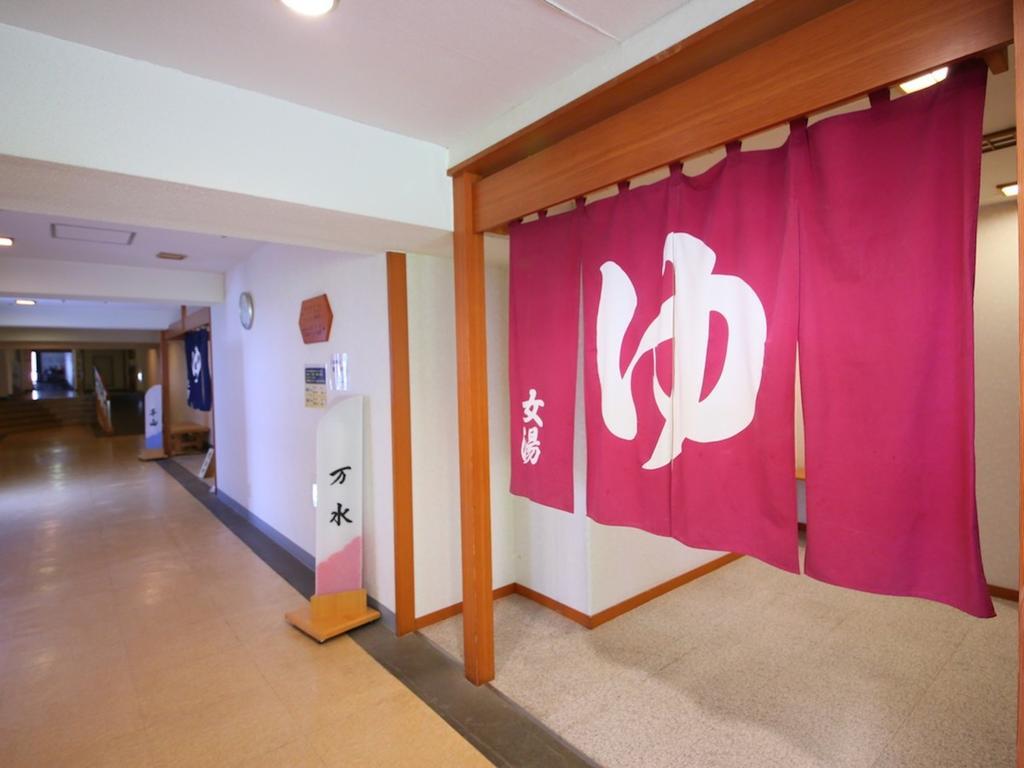 Hotel Ichiyotei Minakami Exteriér fotografie