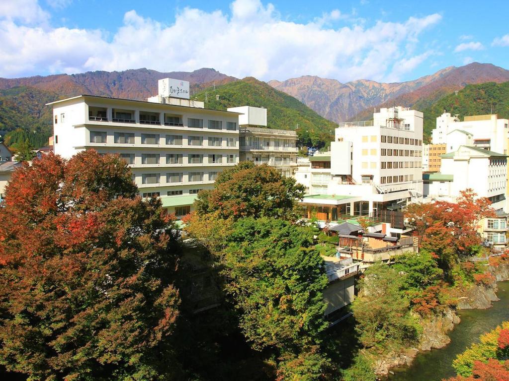 Hotel Ichiyotei Minakami Exteriér fotografie
