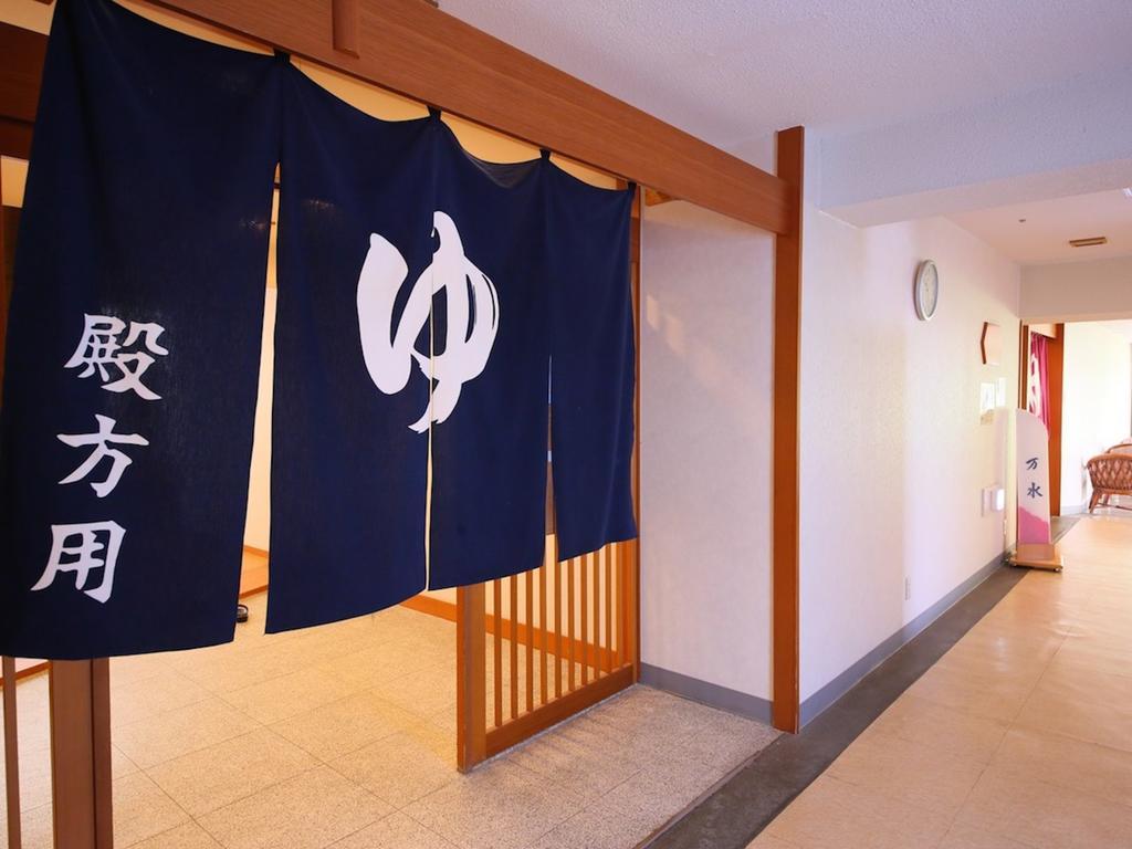 Hotel Ichiyotei Minakami Exteriér fotografie